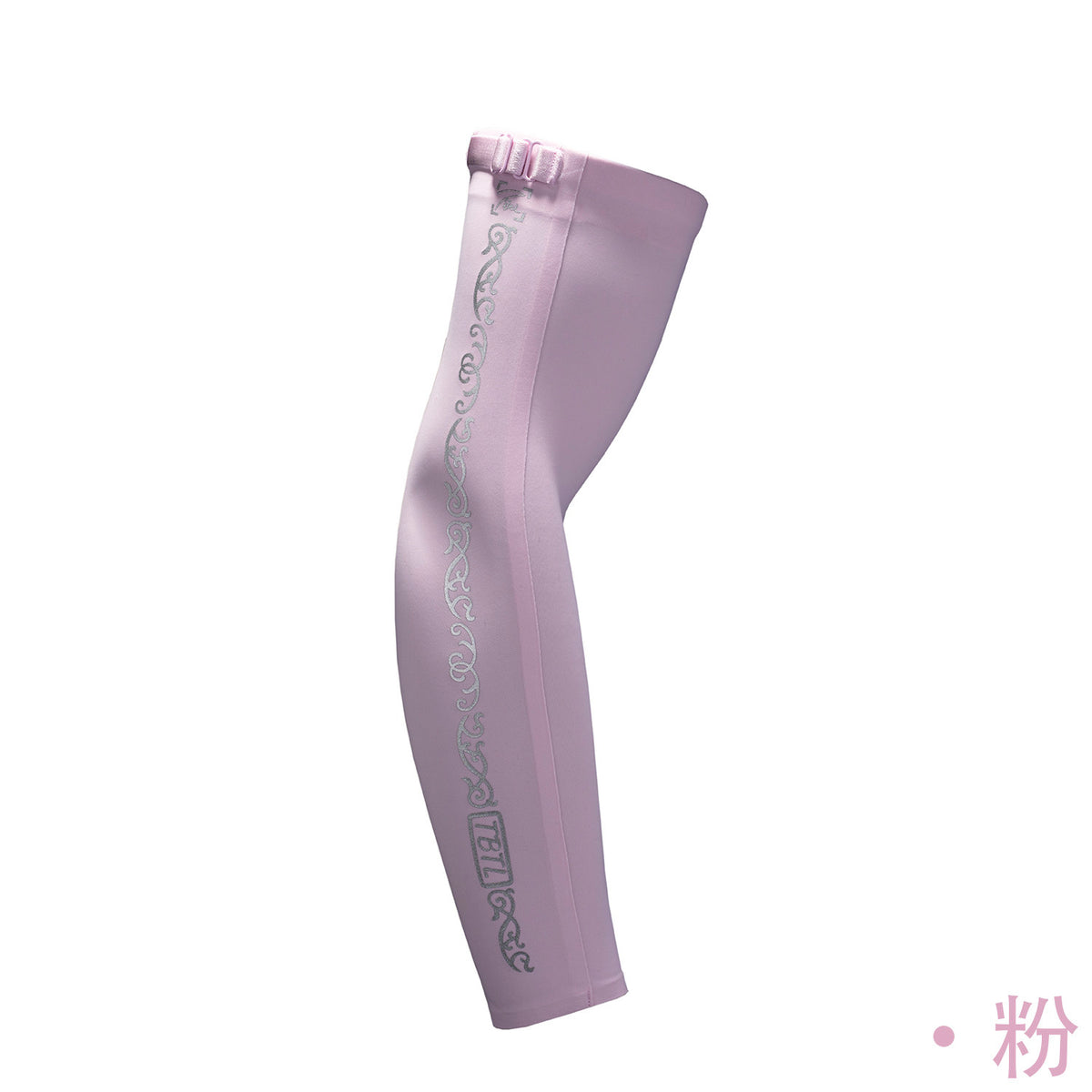 TBTL Gaming Sleeve