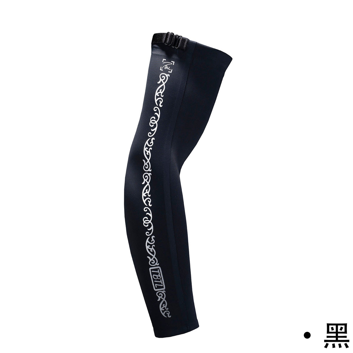 TBTL Gaming Sleeve